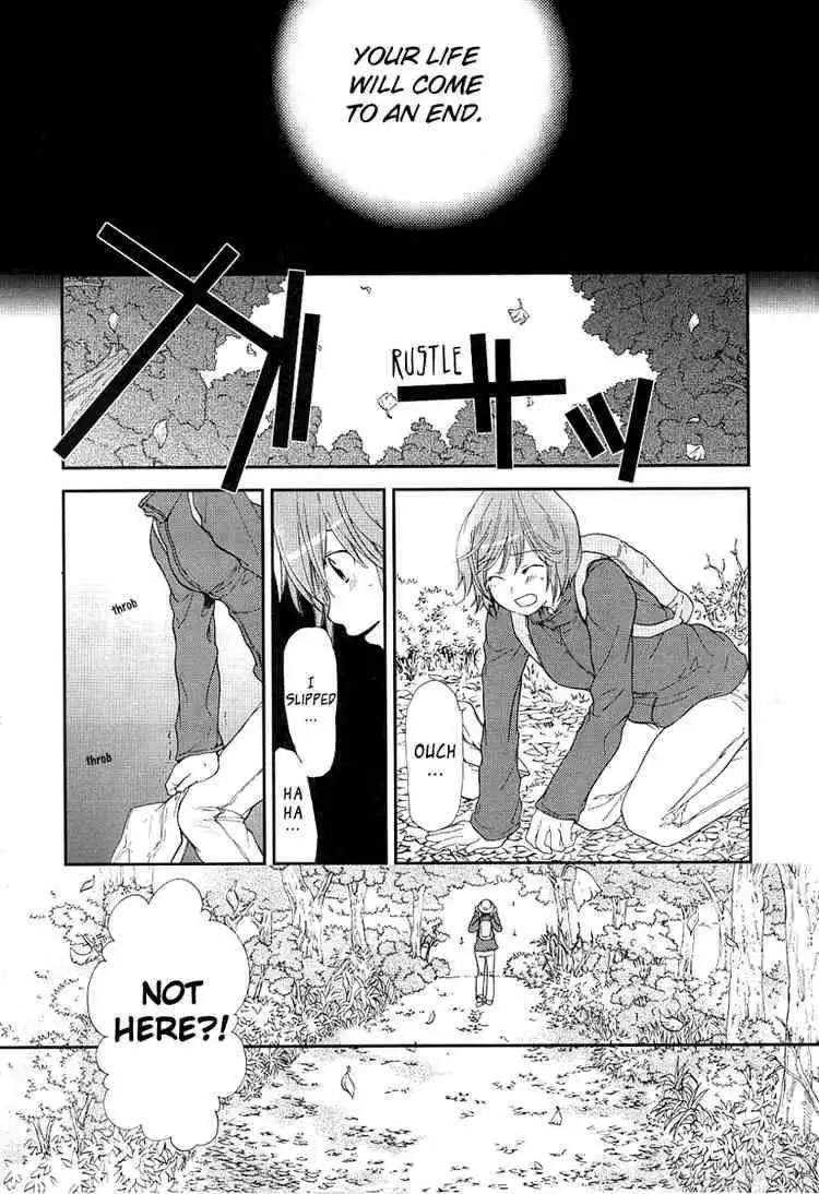 Kashimashi Girl Meets Girl Chapter 21 4